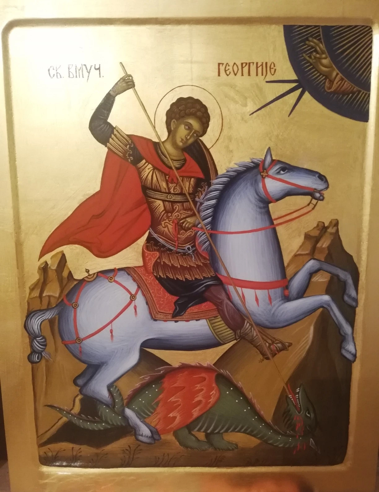 Sveti Đorđe ubija aždaju - Ručno rađeno, Ikone | Atelje Milunović